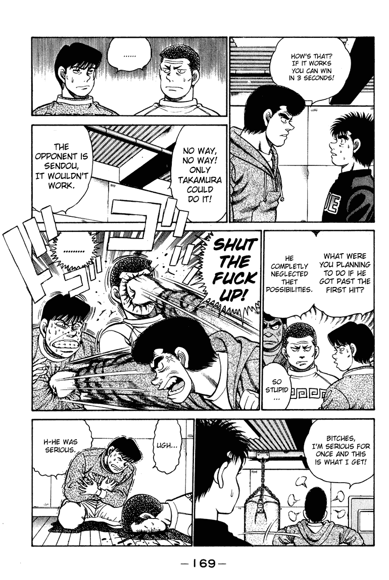 Hajime no Ippo Chapter 96 — page 9