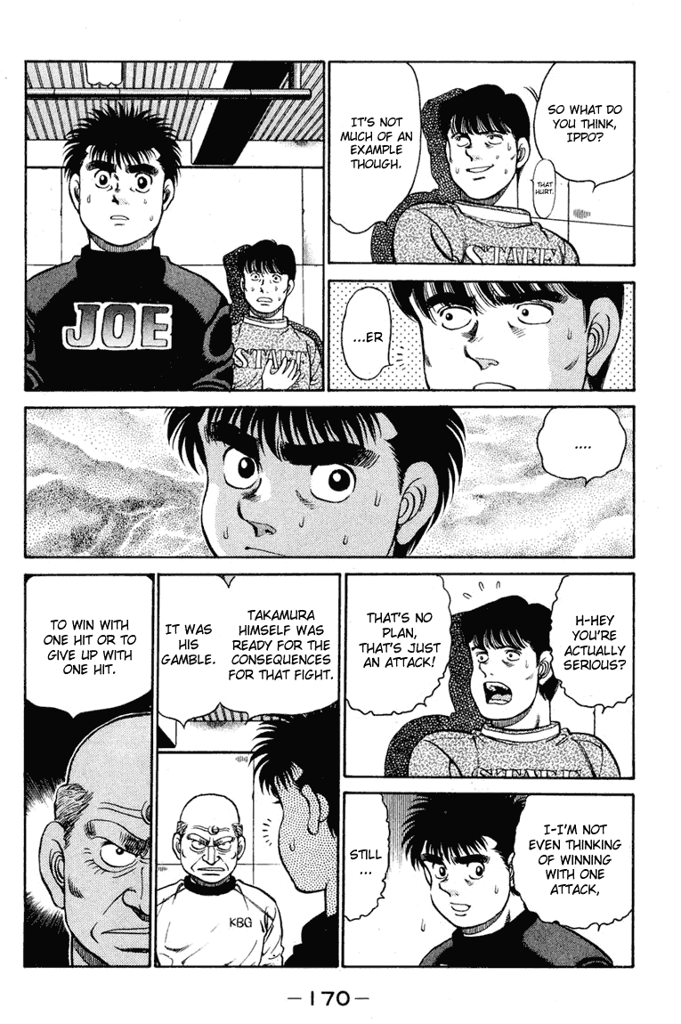 Hajime no Ippo Chapter 96 — page 10