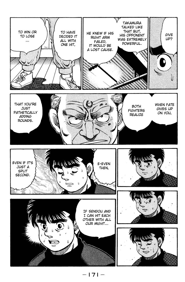 Hajime no Ippo Chapter 96 — page 11