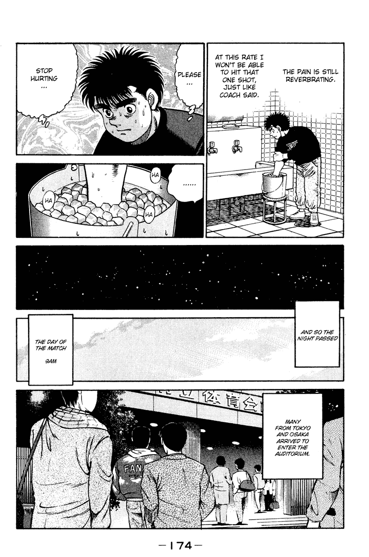 Hajime no Ippo Chapter 96 — page 14