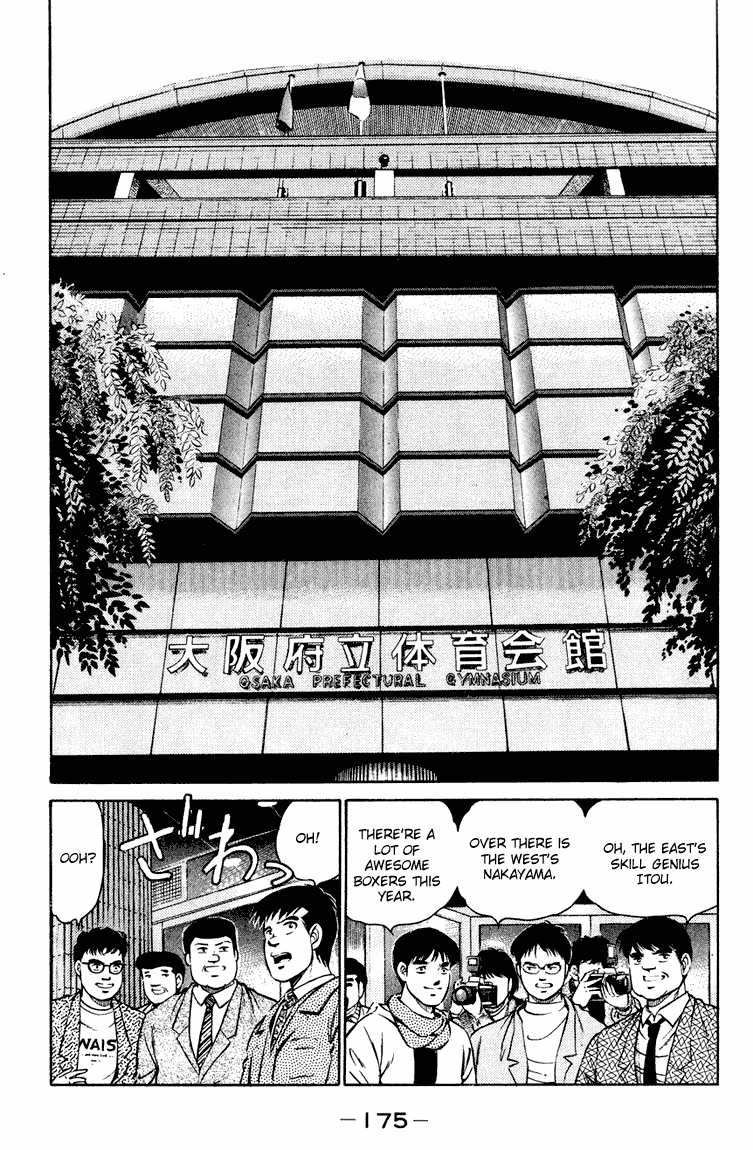 Hajime no Ippo Chapter 96 — page 15