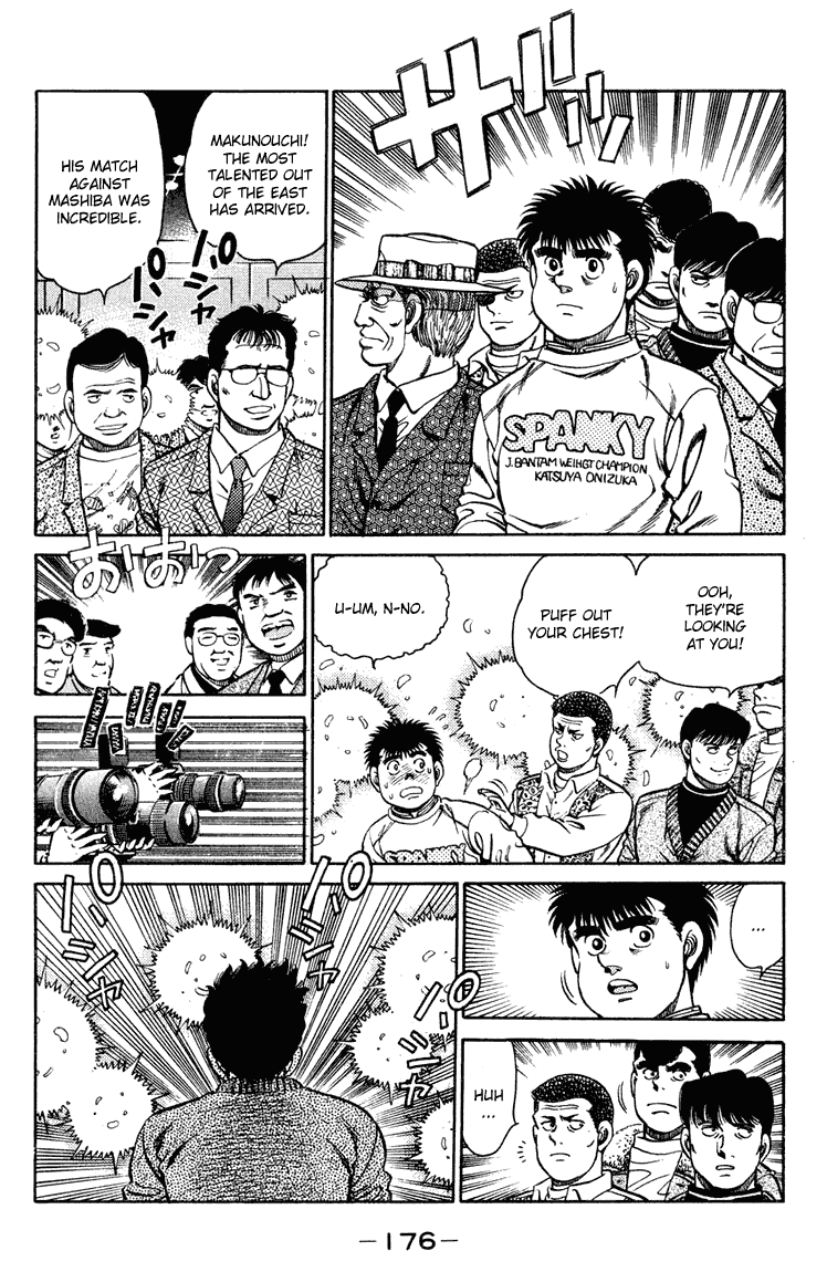 Hajime no Ippo Chapter 96 — page 16