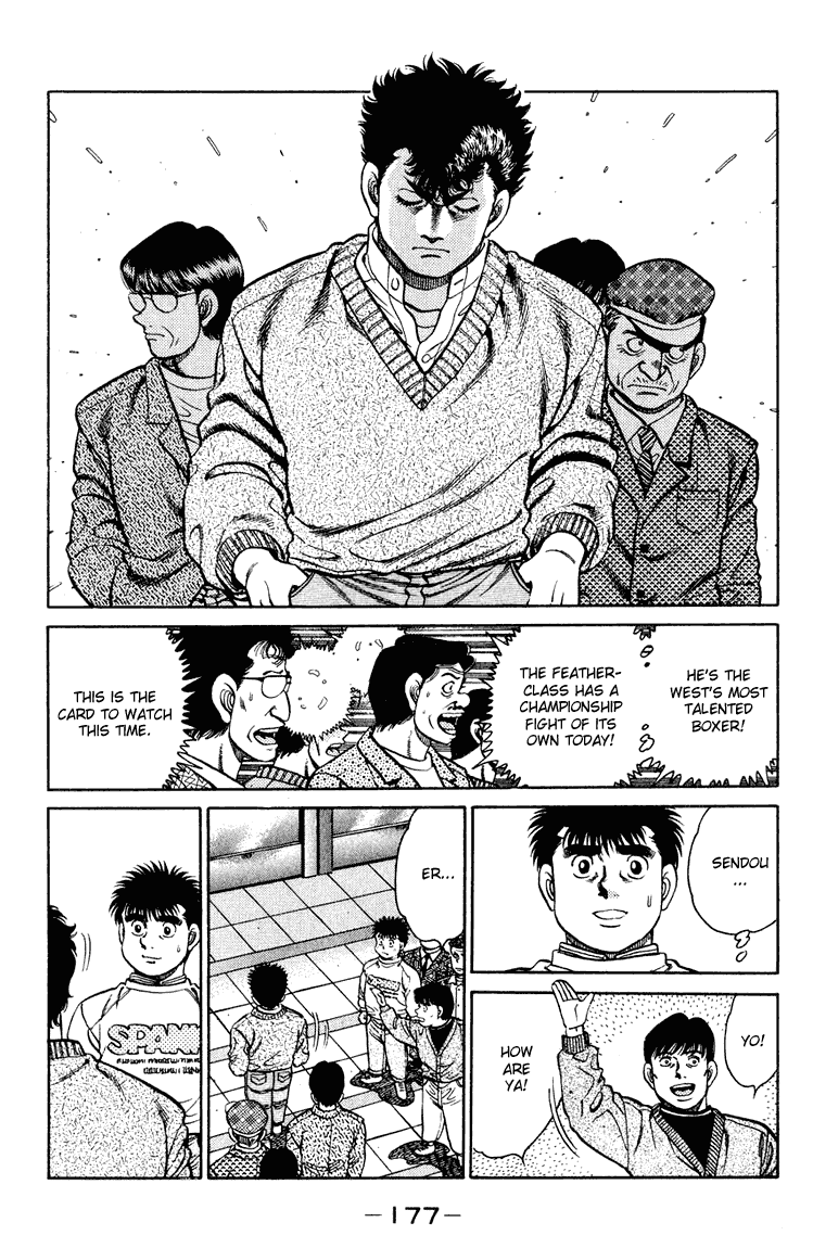 Hajime no Ippo Chapter 96 — page 17