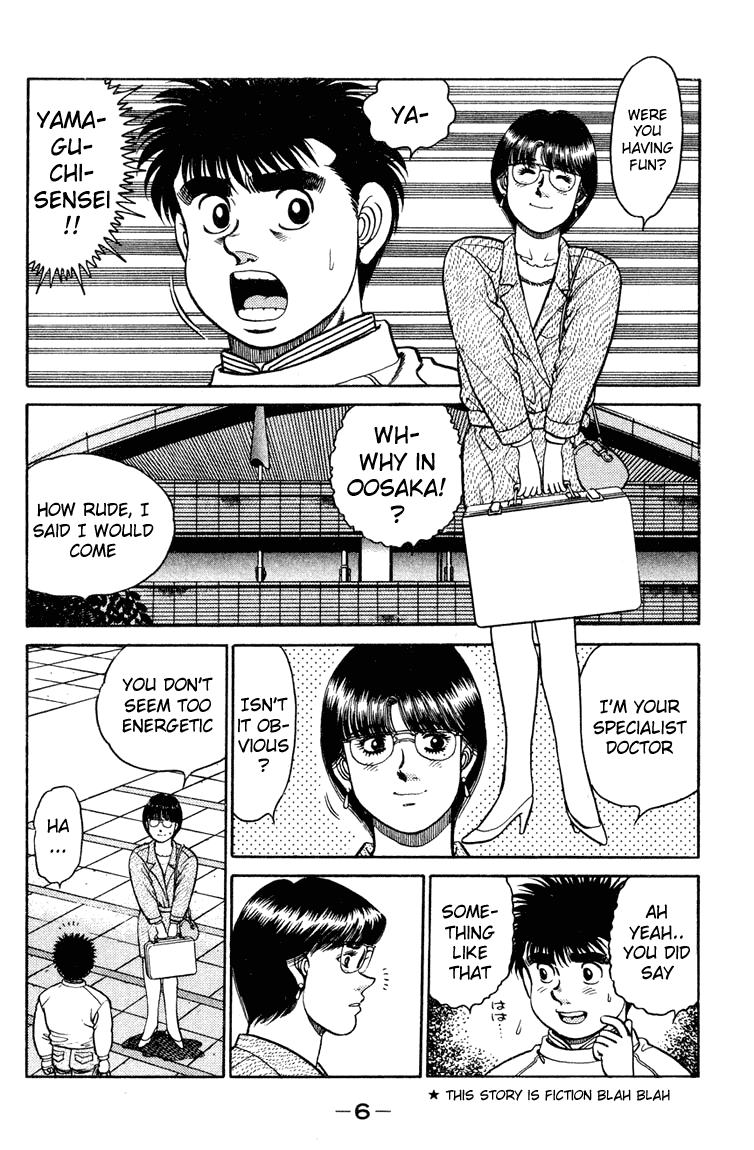 Hajime no Ippo Chapter 97 — page 4