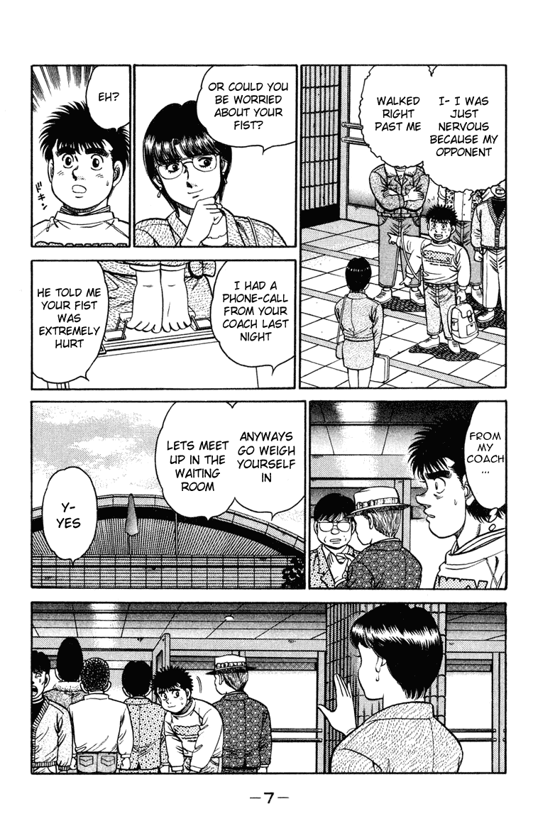 Hajime no Ippo Chapter 97 — page 5