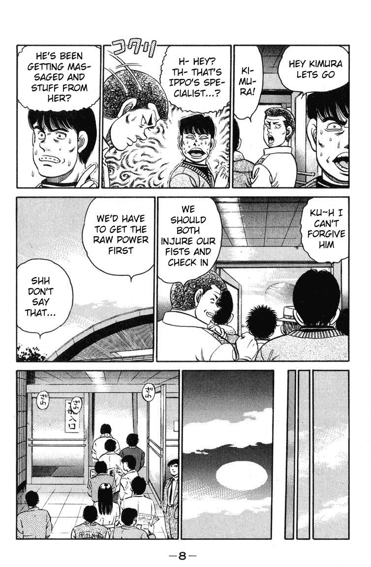 Hajime no Ippo Chapter 97 — page 6