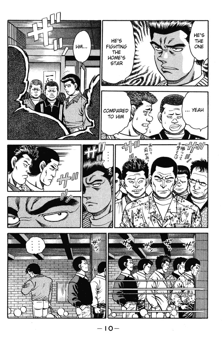 Hajime no Ippo Chapter 97 — page 8