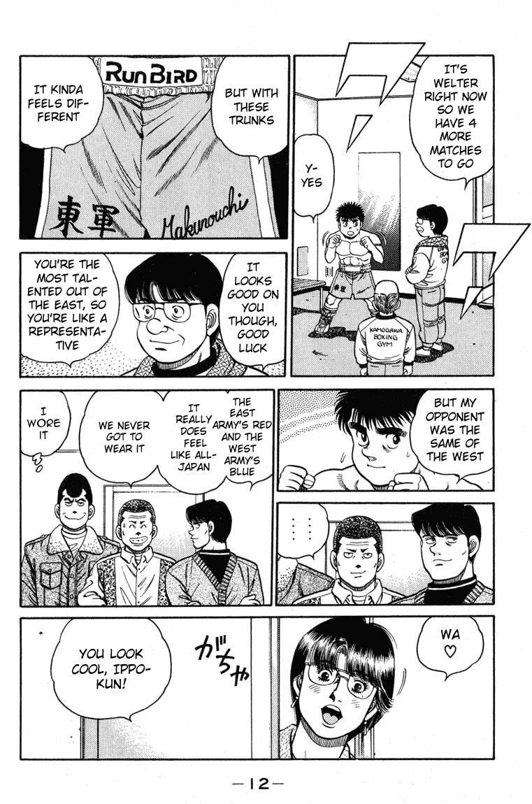 Hajime no Ippo Chapter 97 — page 10