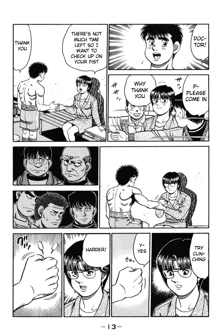 Hajime no Ippo Chapter 97 — page 11