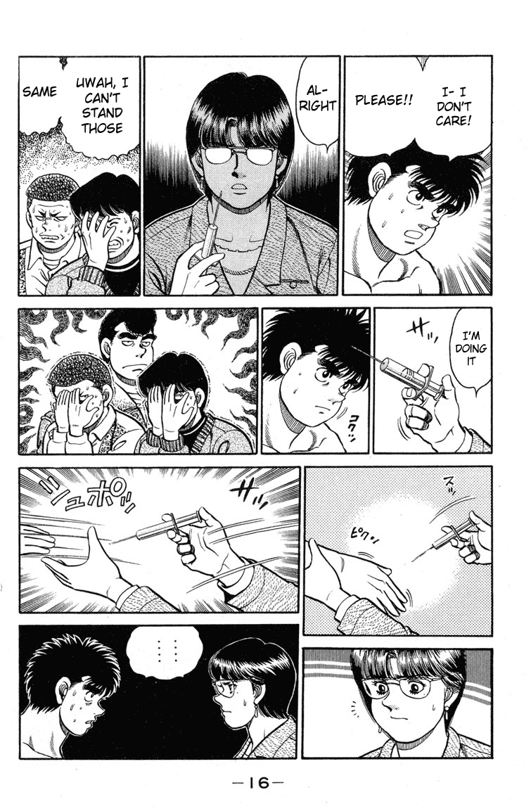 Hajime no Ippo Chapter 97 — page 14