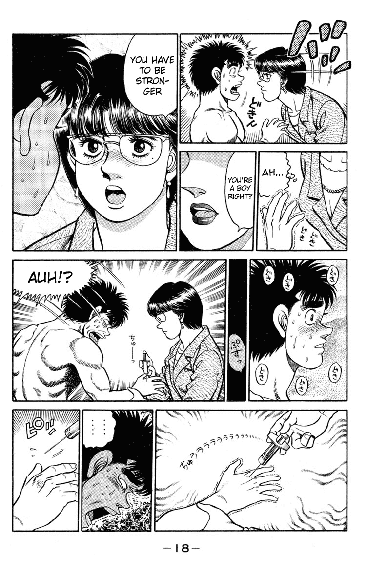Hajime no Ippo Chapter 97 — page 16