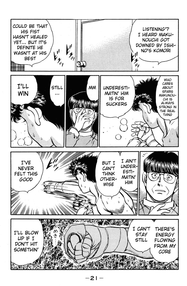 Hajime no Ippo Chapter 97 — page 19