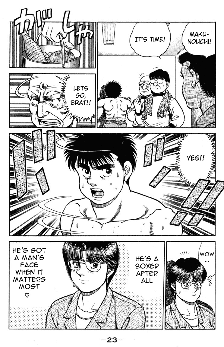 Hajime no Ippo Chapter 97 — page 21