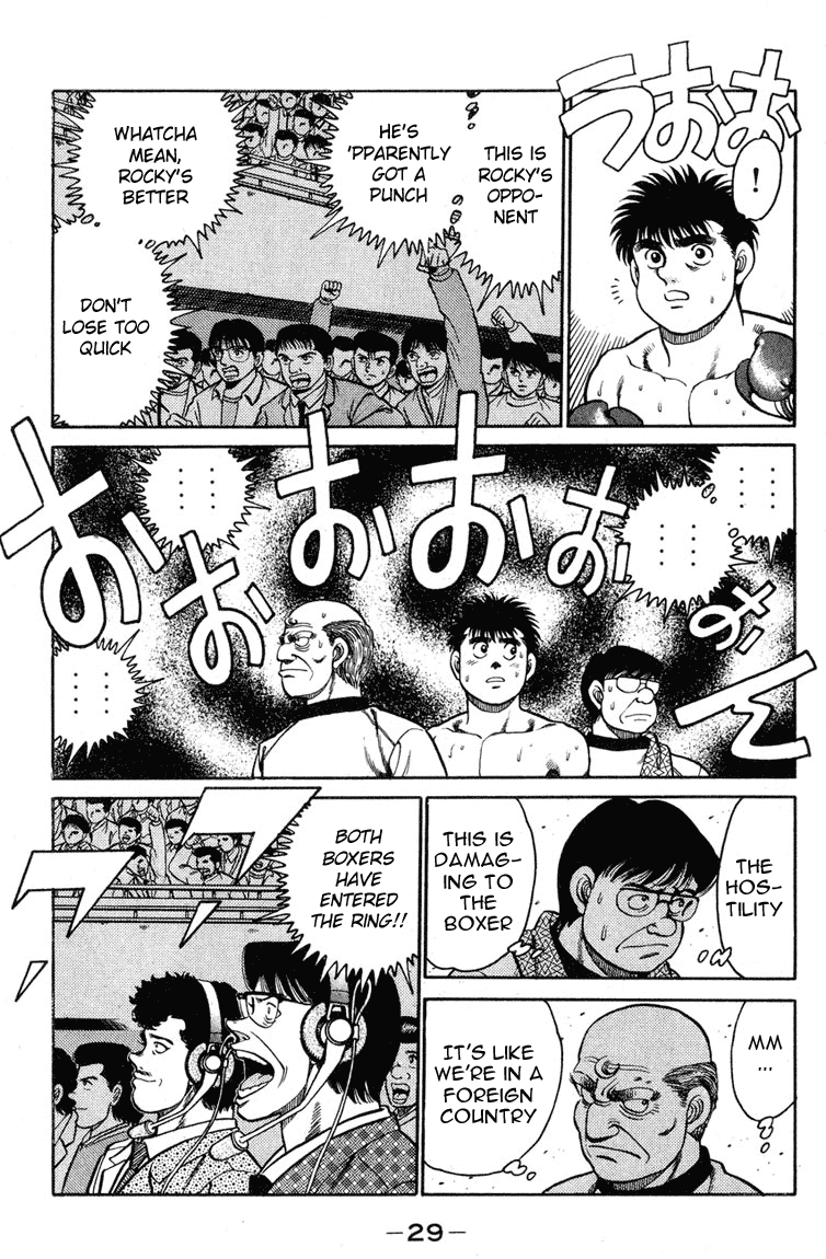 Hajime no Ippo Chapter 98 — page 6