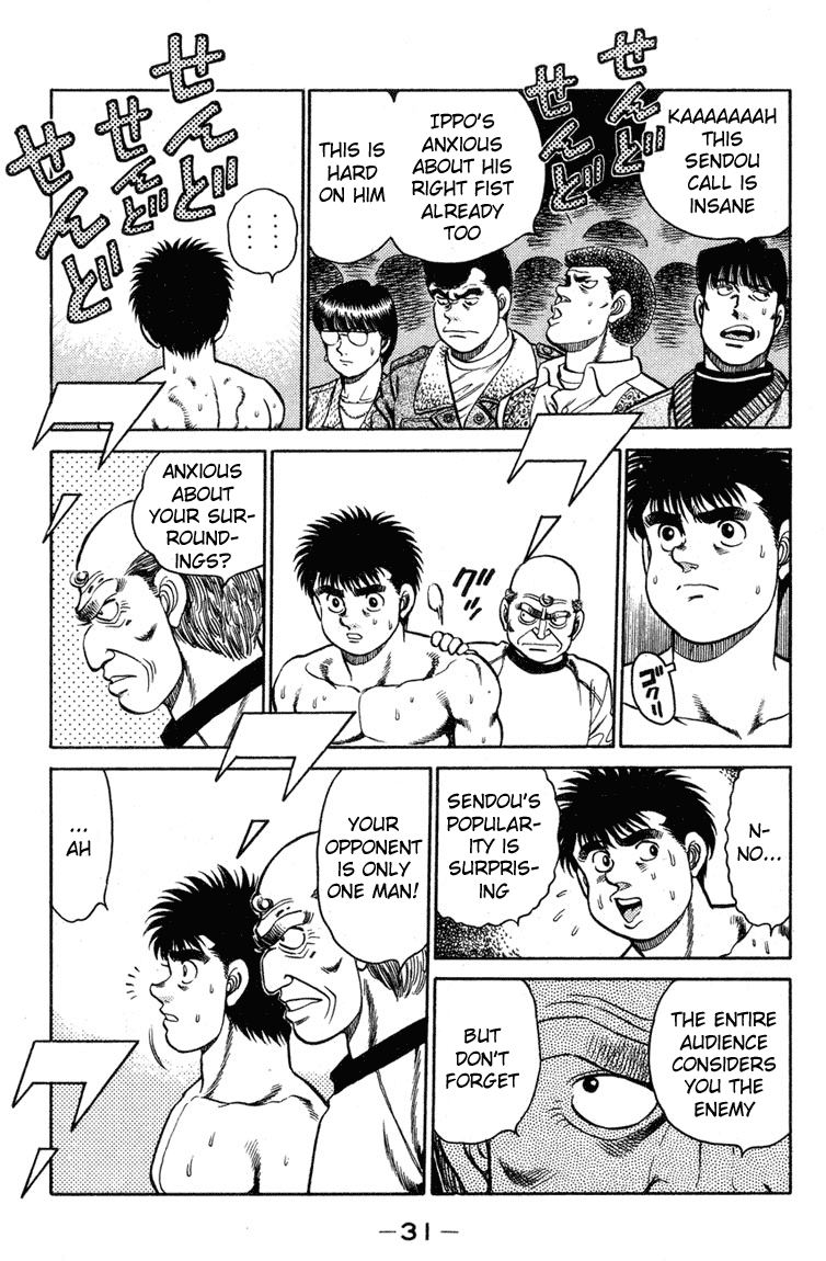 Hajime no Ippo Chapter 98 — page 8