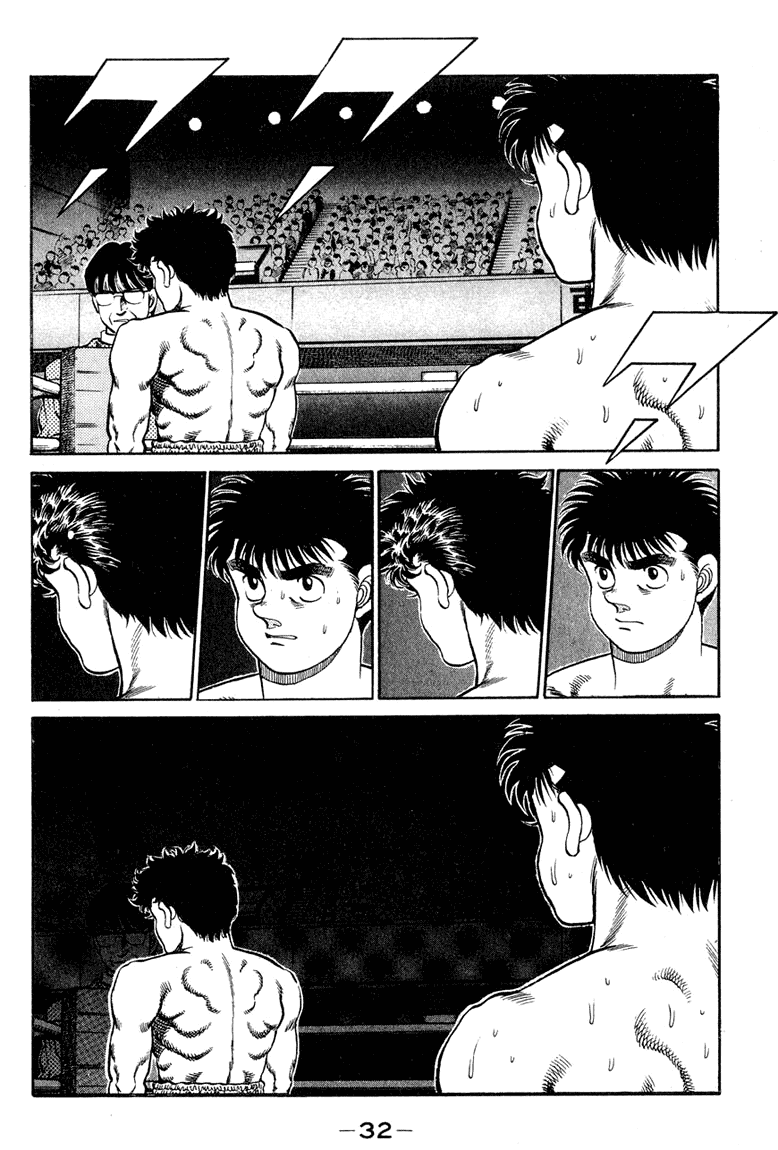 Hajime no Ippo Chapter 98 — page 9
