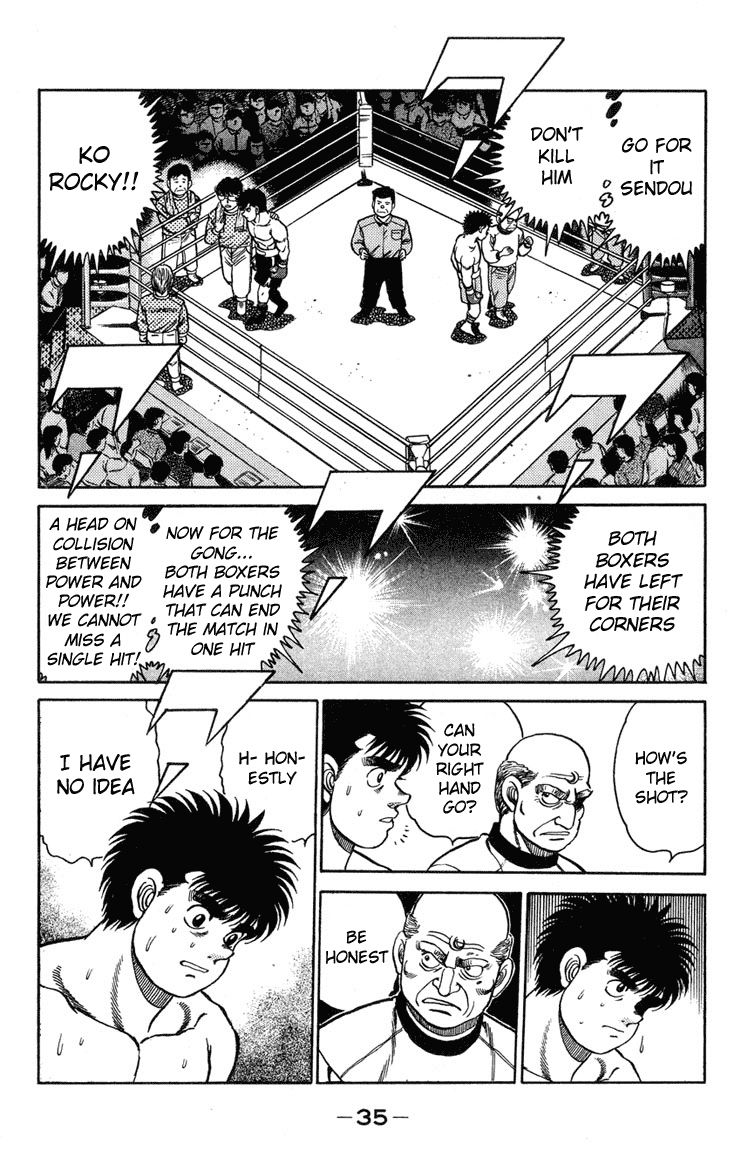 Hajime no Ippo Chapter 98 — page 12