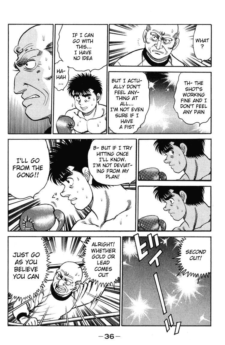 Hajime no Ippo Chapter 98 — page 13