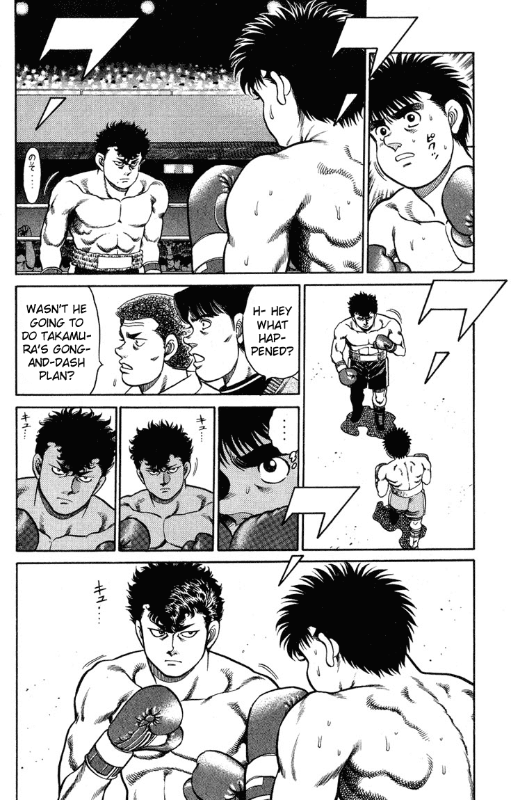 Hajime no Ippo Chapter 98 — page 15