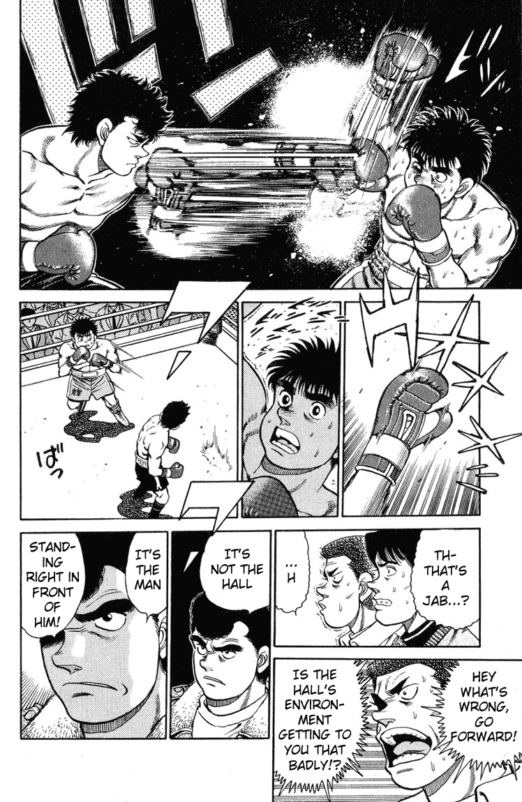 Hajime no Ippo Chapter 98 — page 17