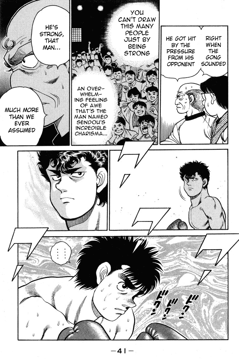 Hajime no Ippo Chapter 98 — page 18