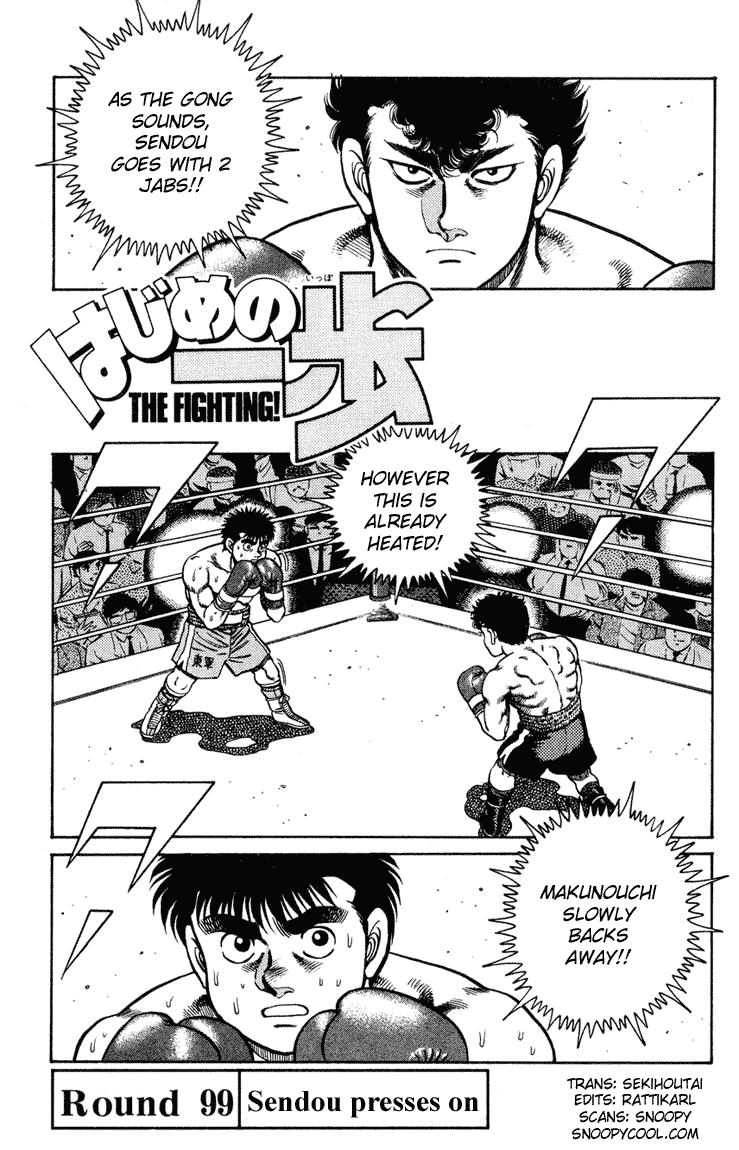 Hajime no Ippo Chapter 99 — page 1