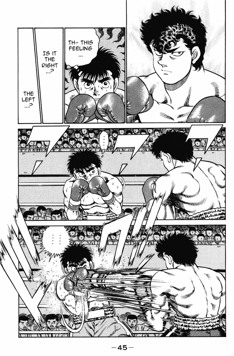 Hajime no Ippo Chapter 99 — page 3