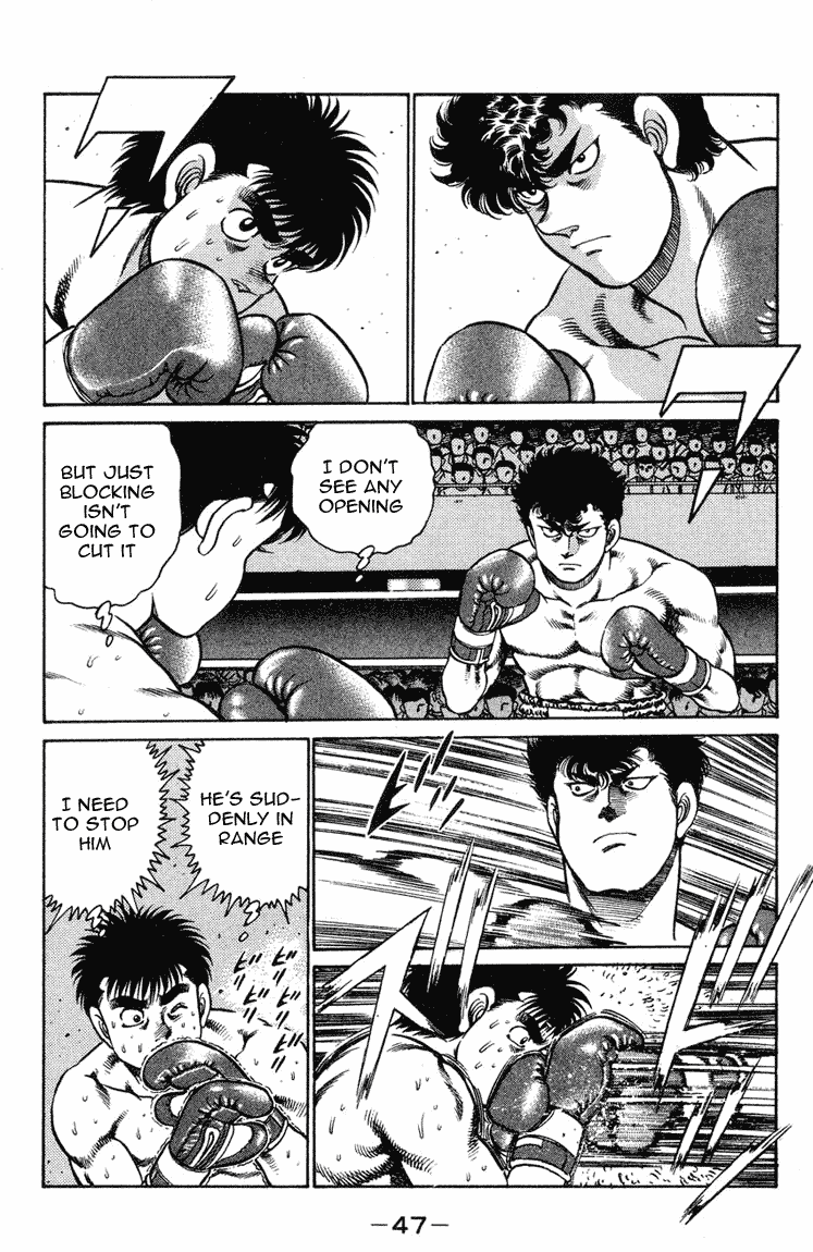 Hajime no Ippo Chapter 99 — page 5