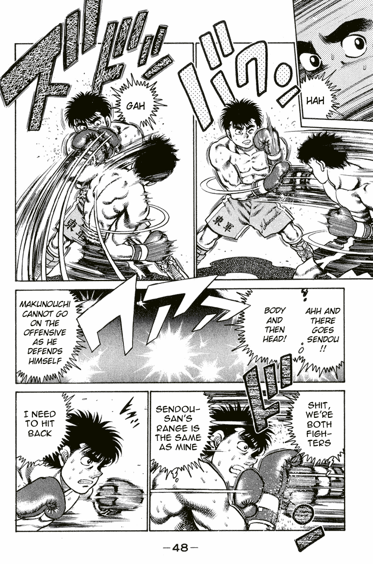 Hajime no Ippo Chapter 99 — page 6