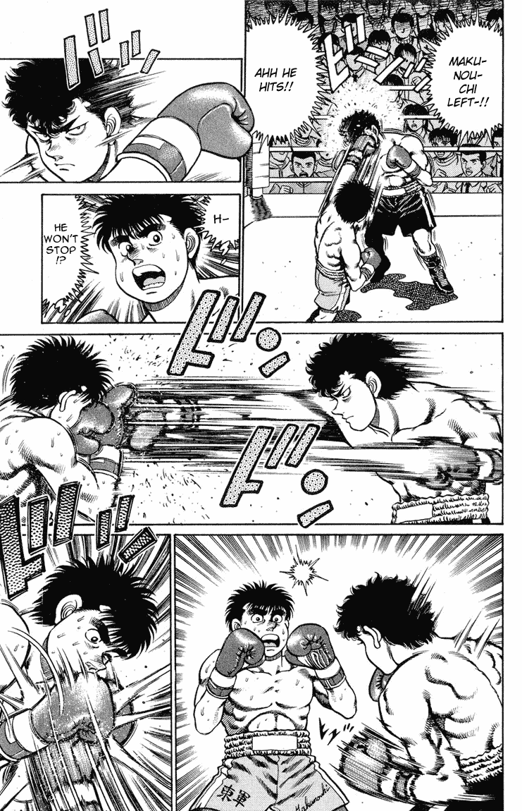 Hajime no Ippo Chapter 99 — page 7