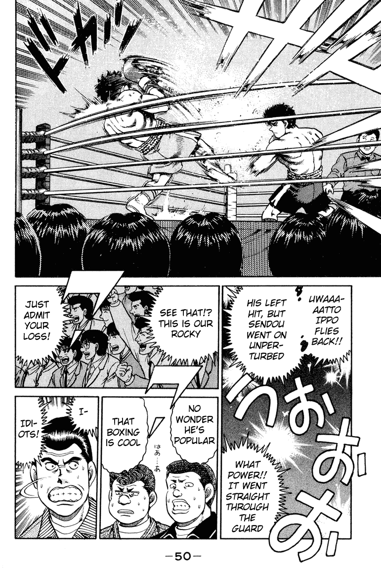 Hajime no Ippo Chapter 99 — page 8