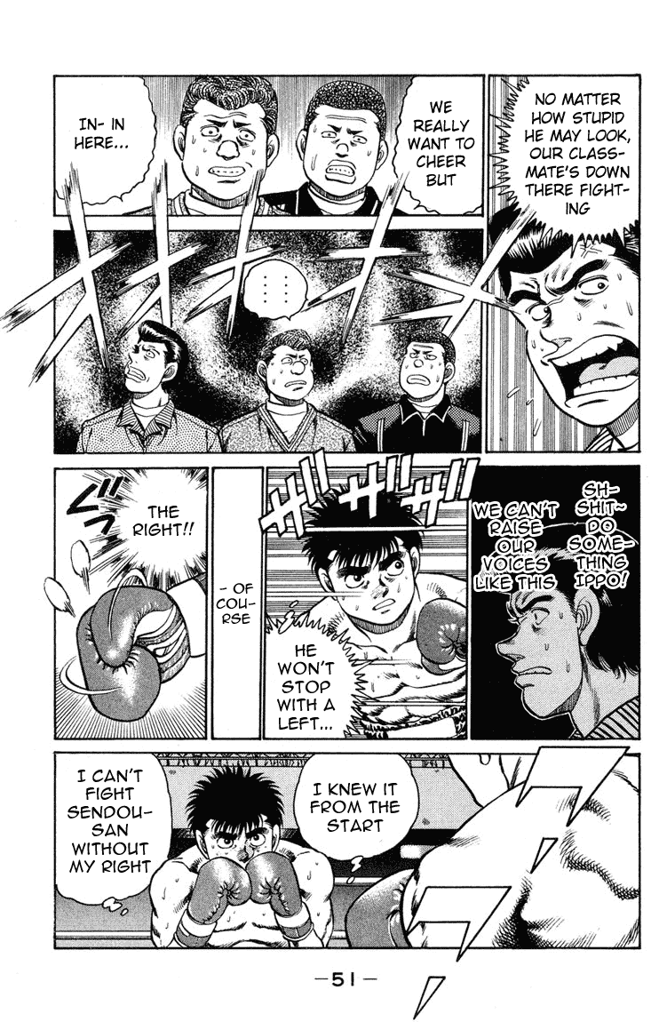 Hajime no Ippo Chapter 99 — page 9