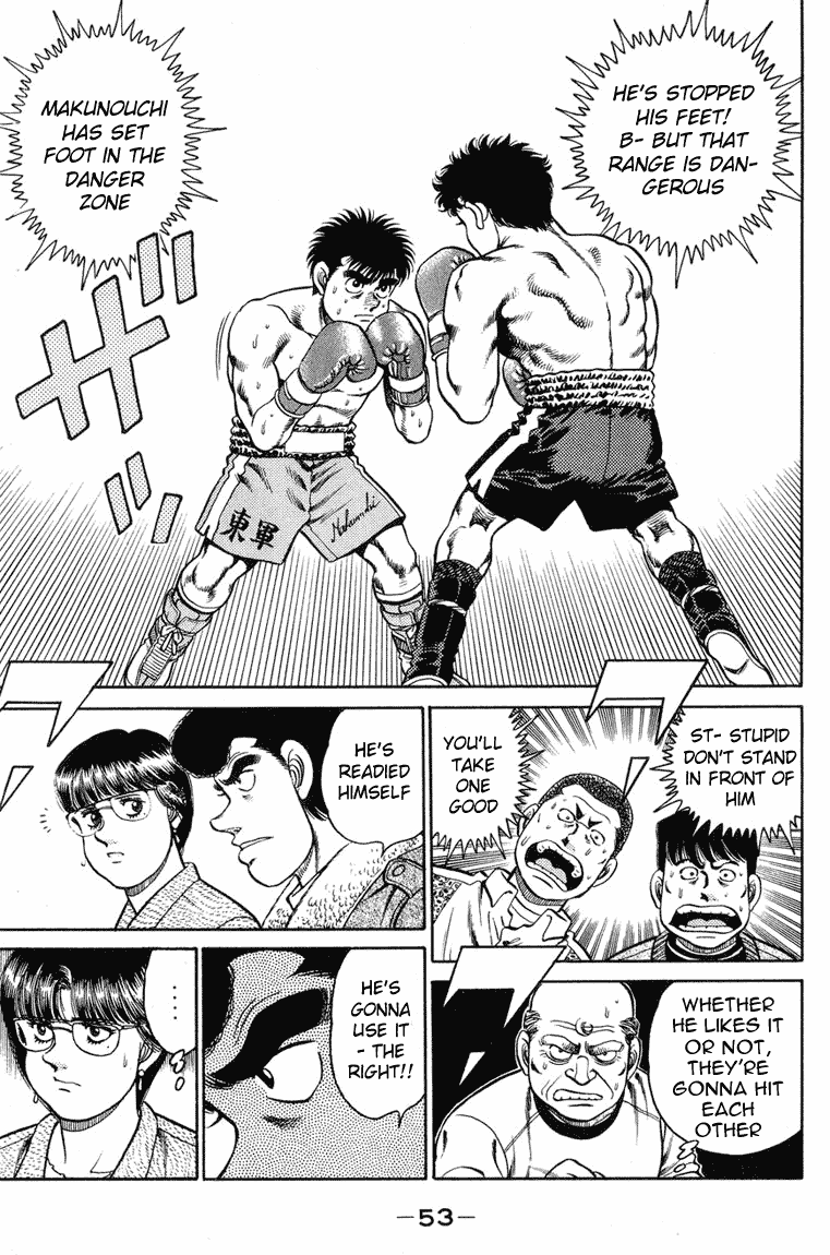 Hajime no Ippo Chapter 99 — page 11