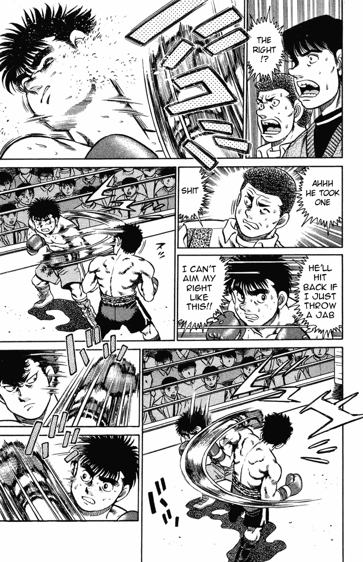 Hajime no Ippo Chapter 99 — page 13
