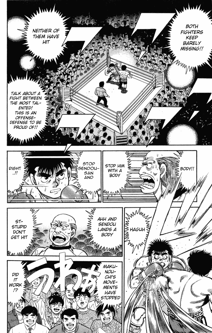 Hajime no Ippo Chapter 99 — page 14