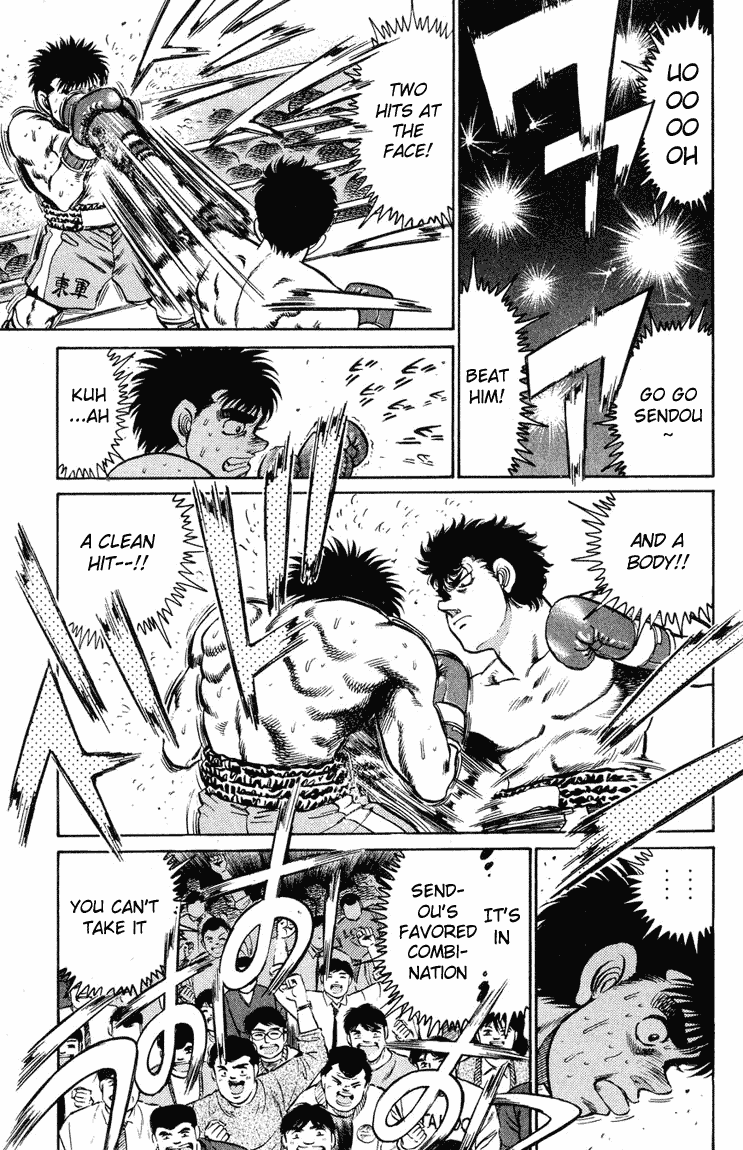 Hajime no Ippo Chapter 99 — page 15
