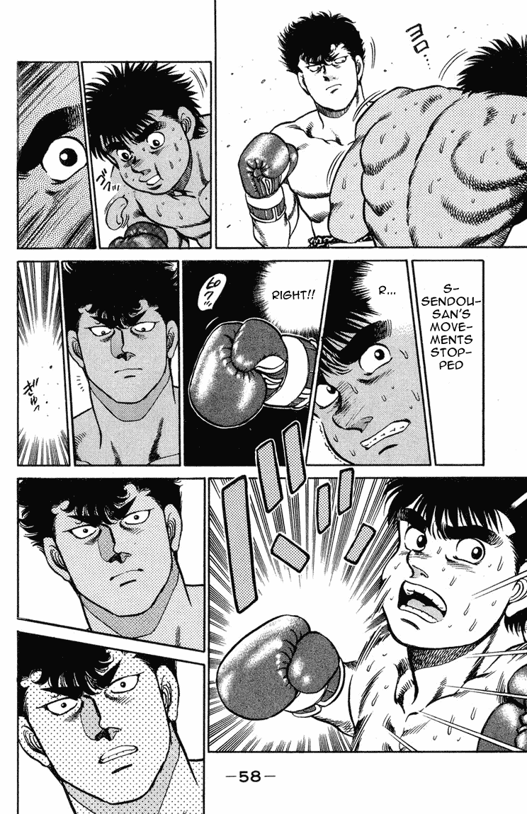Hajime no Ippo Chapter 99 — page 16