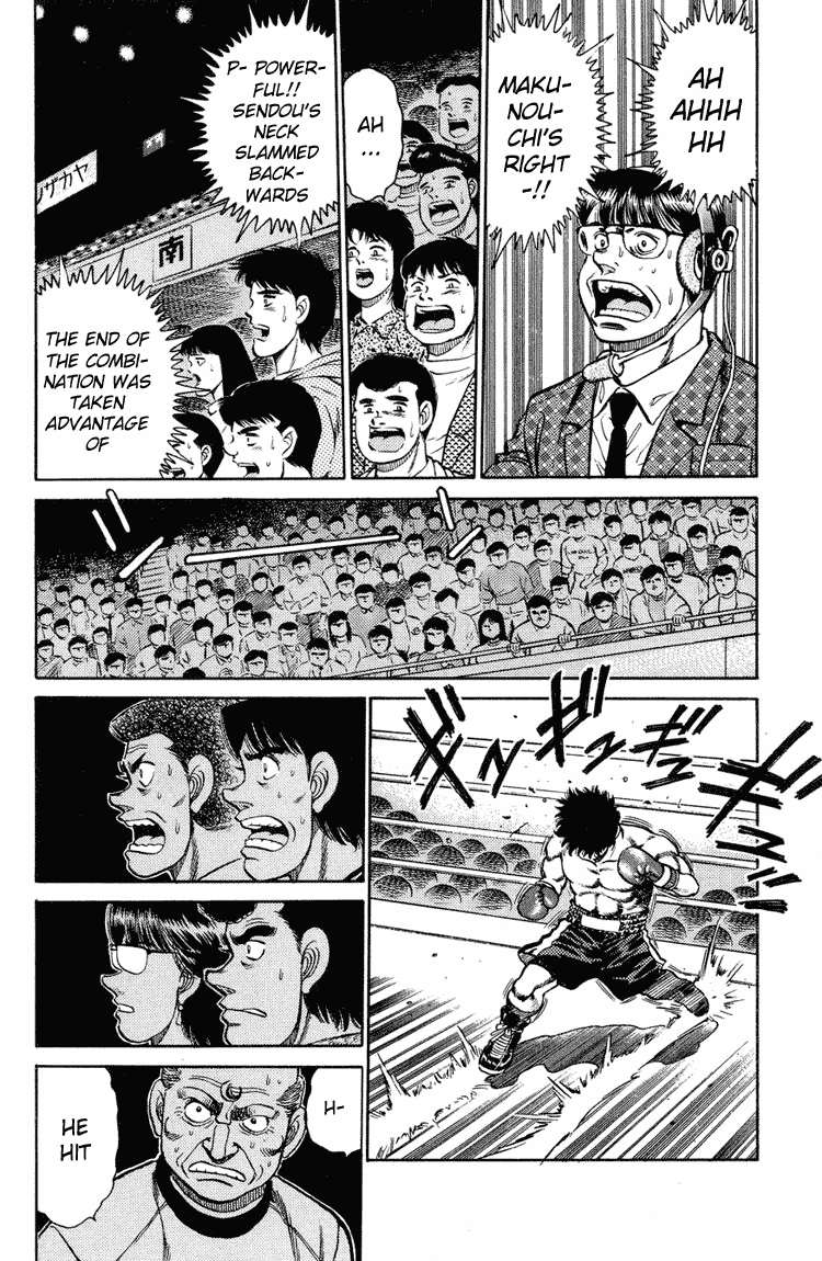 Hajime no Ippo Chapter 99 — page 18