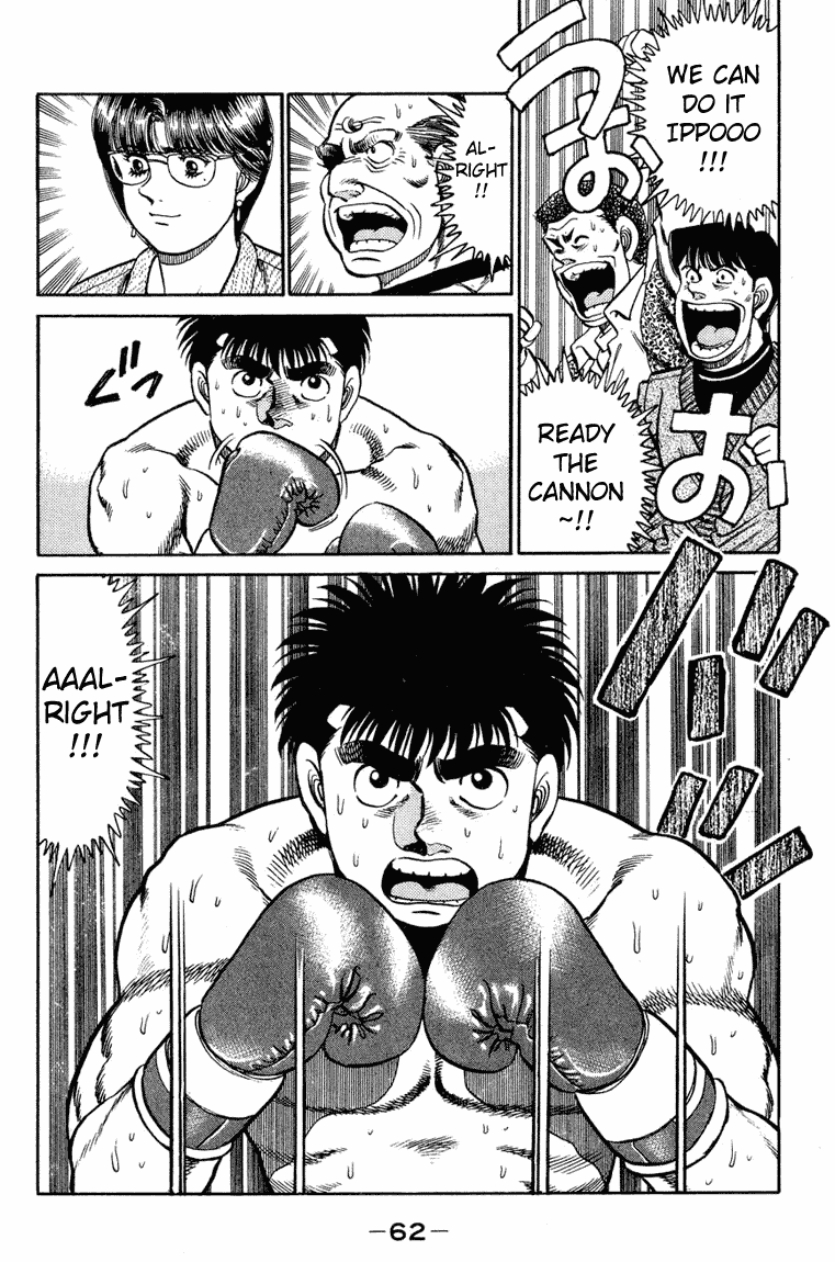 Hajime no Ippo Chapter 99 — page 20