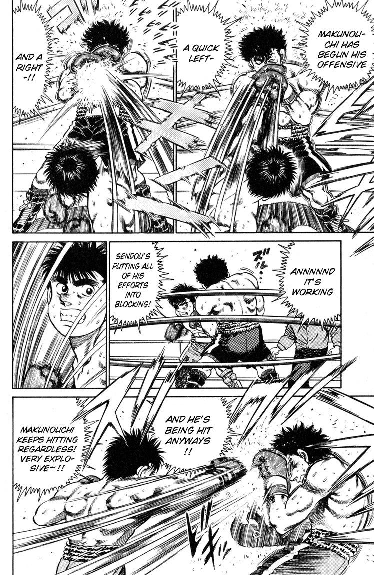 Hajime no Ippo Chapter 100 — page 3