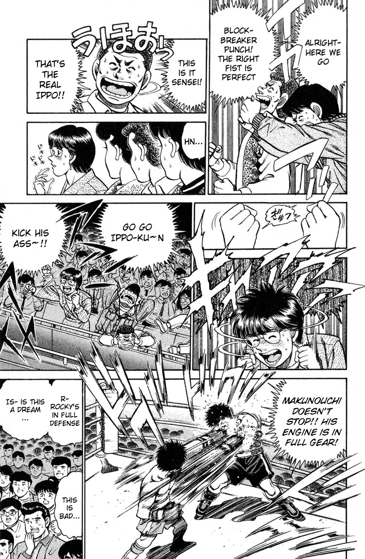 Hajime no Ippo Chapter 100 — page 4