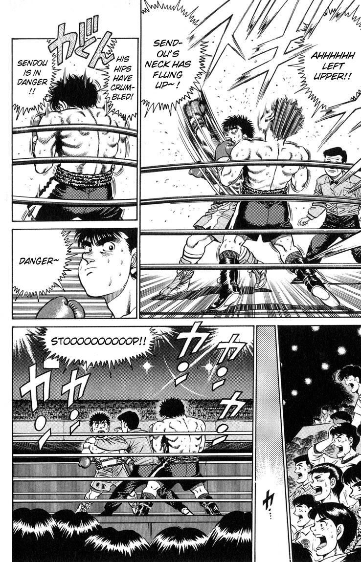 Hajime no Ippo Chapter 100 — page 5