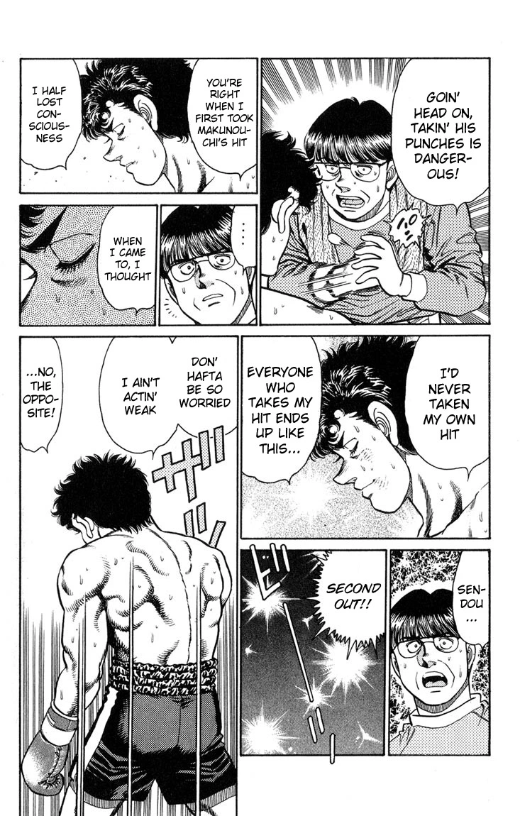 Hajime no Ippo Chapter 100 — page 9
