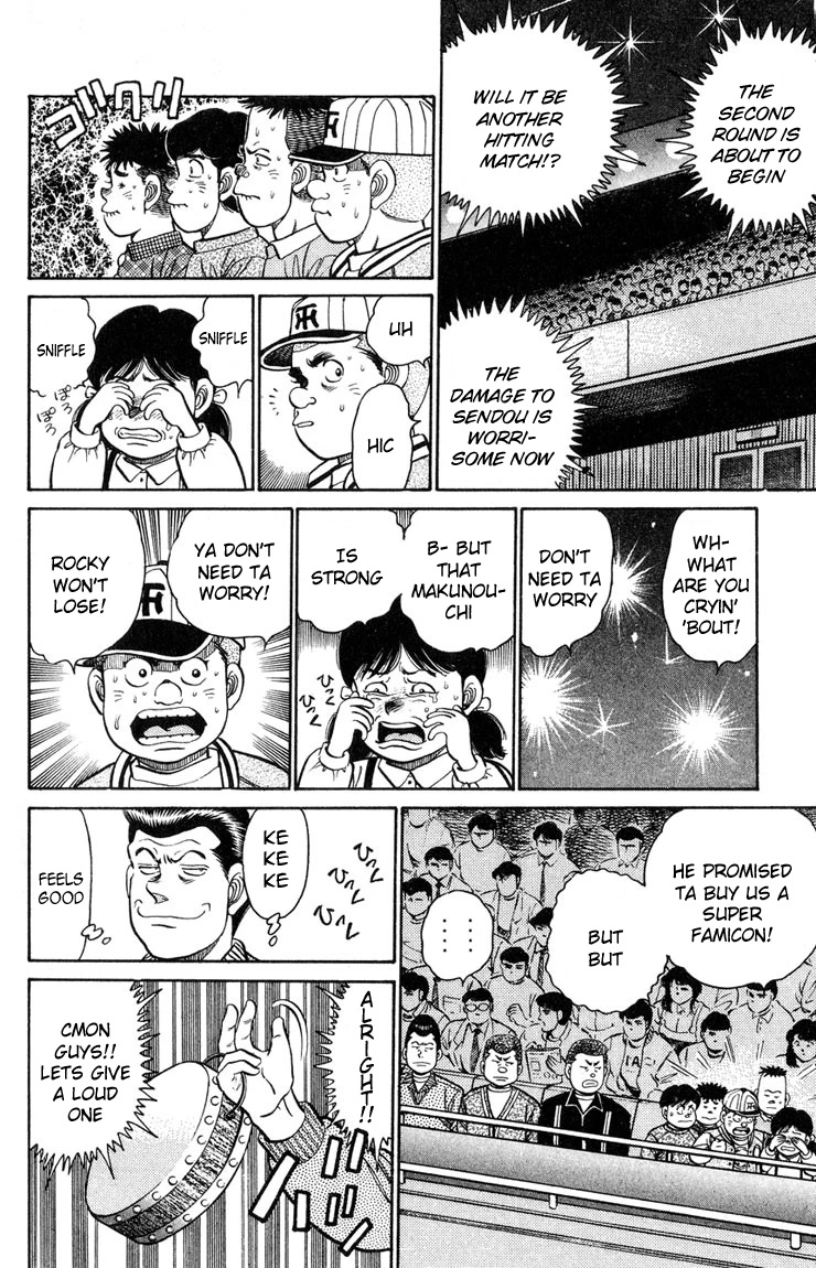Hajime no Ippo Chapter 100 — page 11