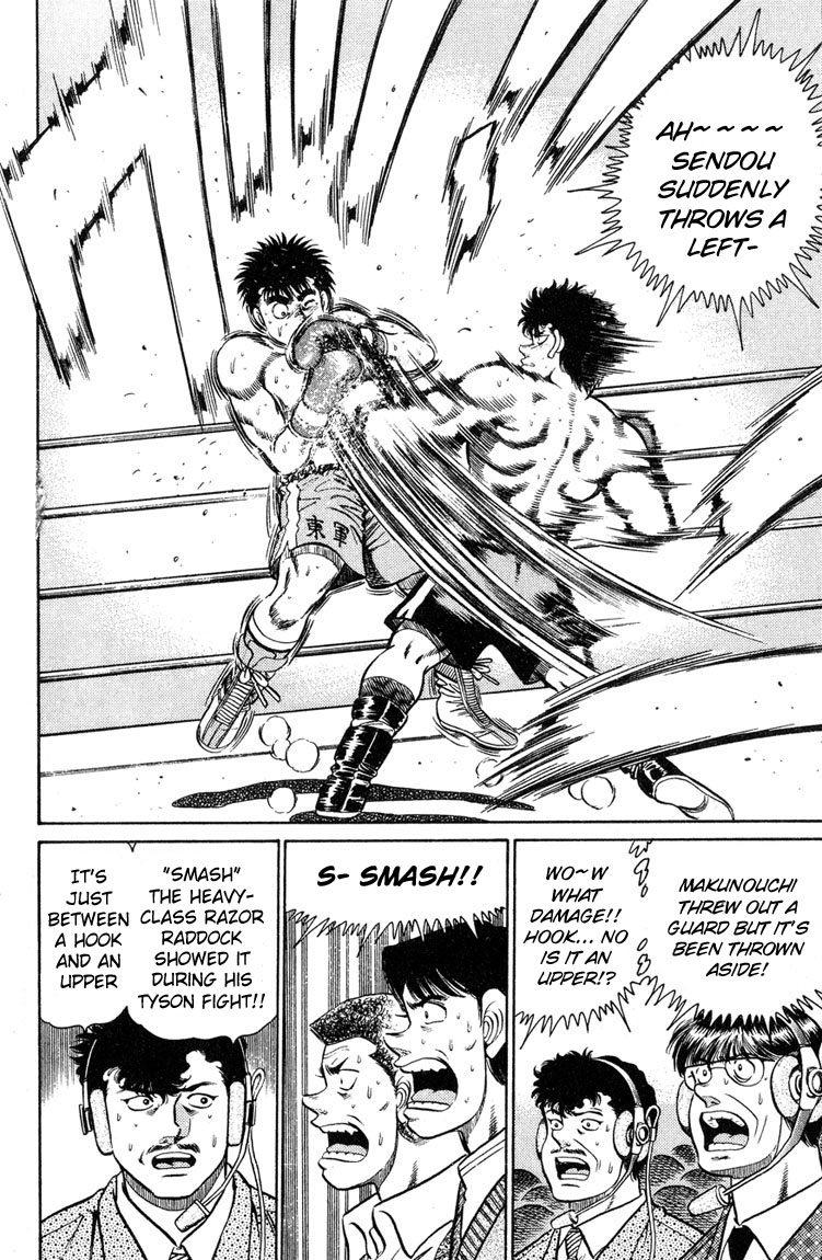Hajime no Ippo Chapter 100 — page 15