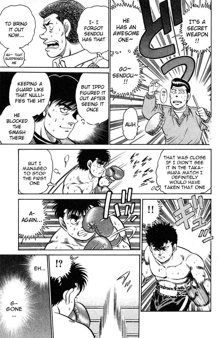 Hajime no Ippo Chapter 100 — page 16