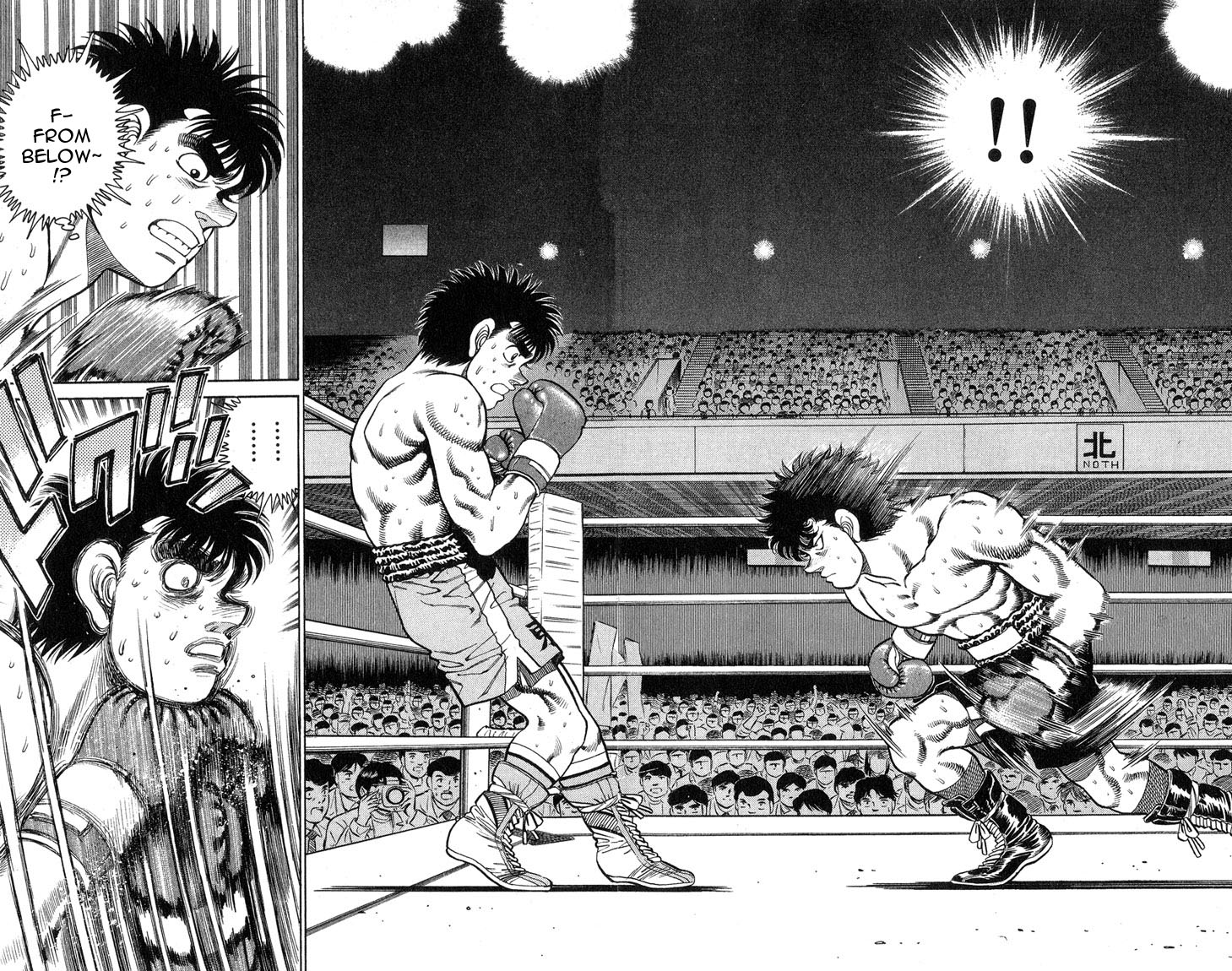 Hajime no Ippo Chapter 100 — page 17