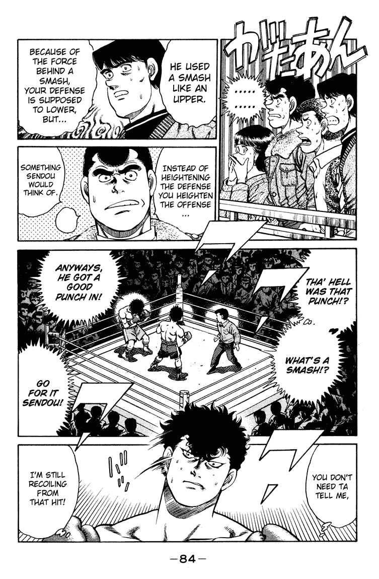 Hajime no Ippo Chapter 101 — page 2