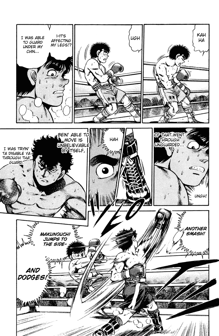 Hajime no Ippo Chapter 101 — page 3
