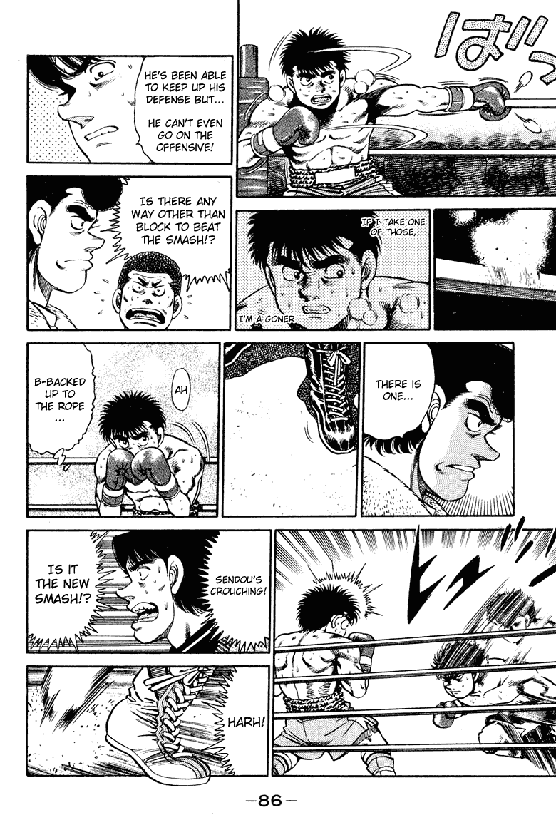 Hajime no Ippo Chapter 101 — page 4